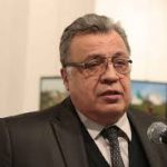 L'ambassadeur russe a été assassiné dans une galerie d'art à Ankara. D. R.